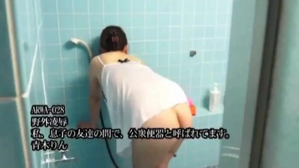 【Bị bạn của con trai nắm thóp điểm yếu...】